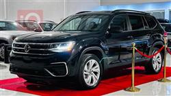 Volkswagen Atlas
